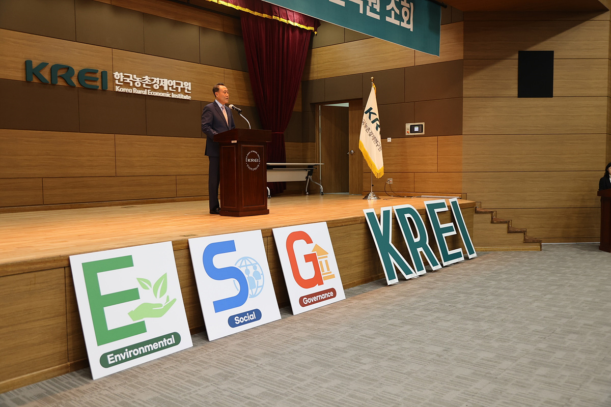 KREI, 5월 전 직원조회 및 ESG경영선포식 개최 이미지